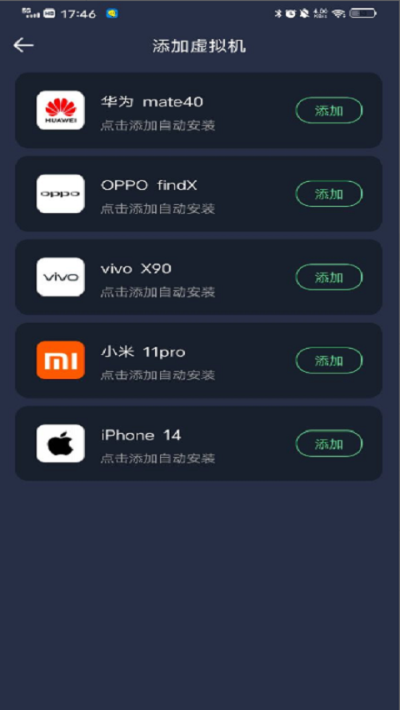 七星