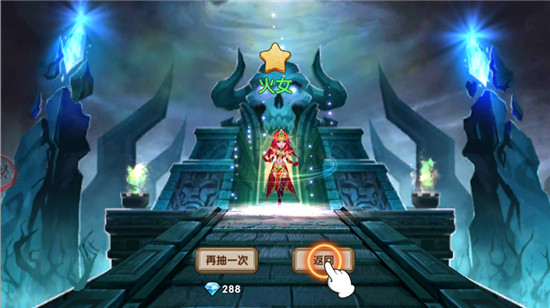 超能部落官方版v1.0.1最新版