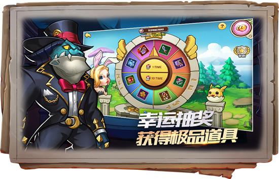 6kw魔法启示录v0.1.0最新版