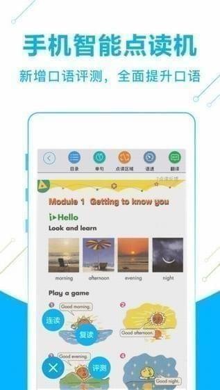 纳米盒 ios版