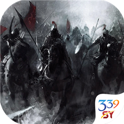 339sy大秦之征战帝国v1.0最新版