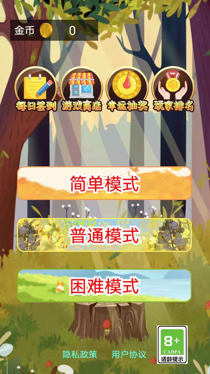 接云桥最新版