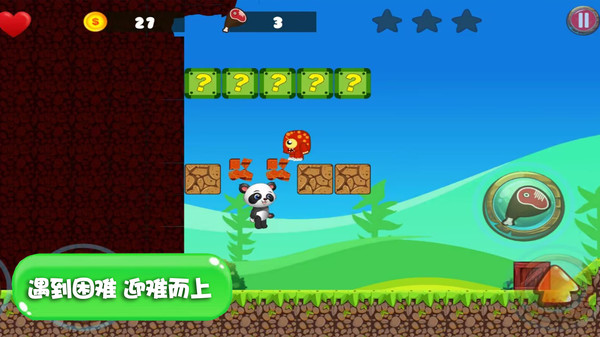 萌宠小世界小游戏 1.0.2安卓版