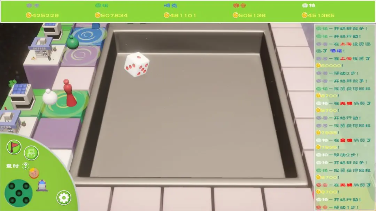 留客住之黄金缕手游 0.1.0安卓版