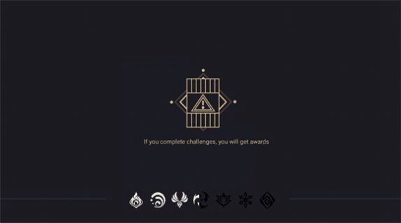 原神的午夜后宫手游
