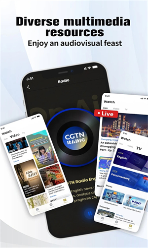 CGTN英语频道