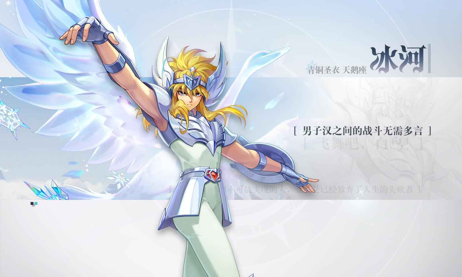 代号小宇宙最新版 0.0.1安卓版