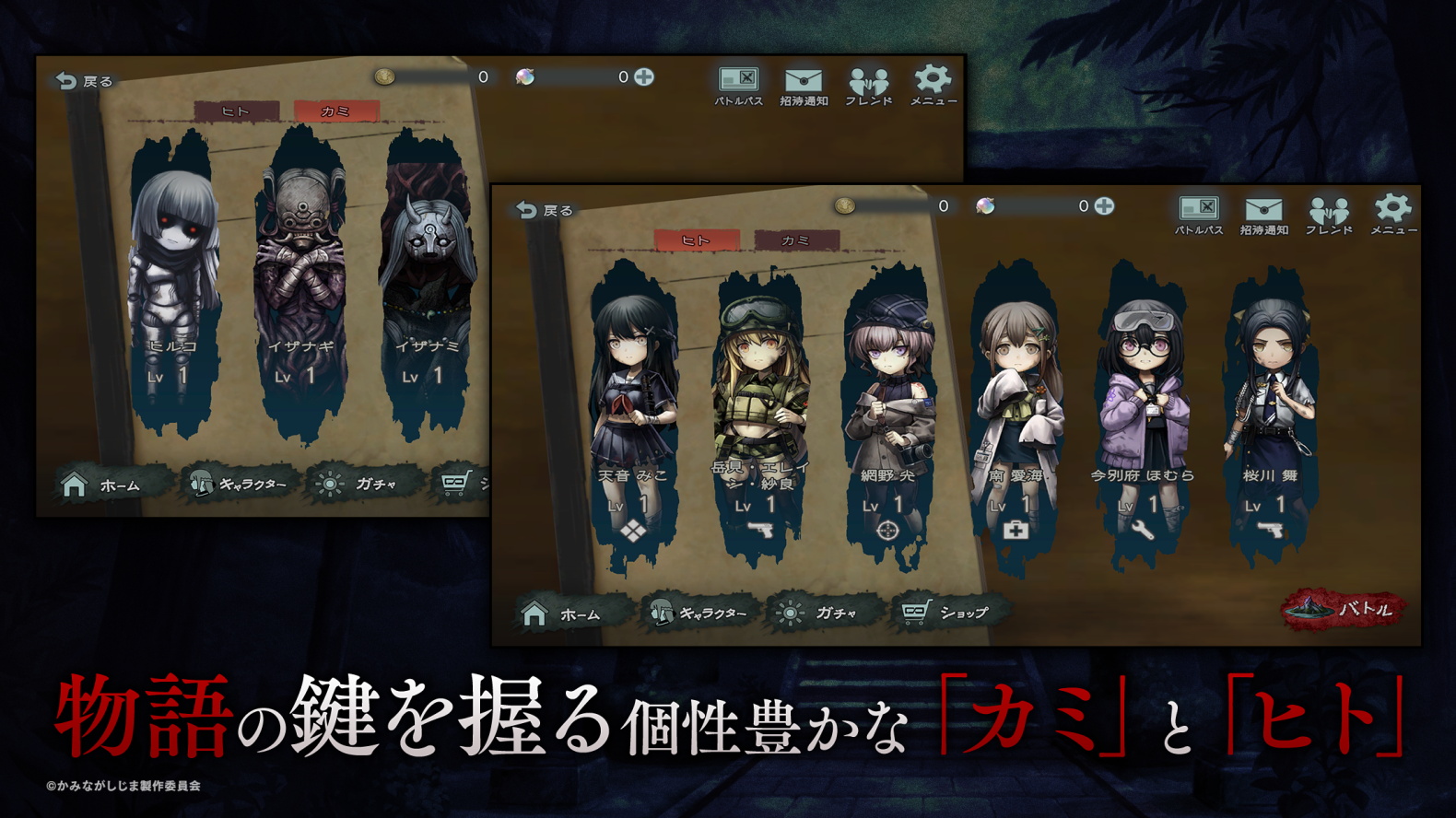 神流岛轮回的女巫最新版(mumindev) 1.10.0安卓版