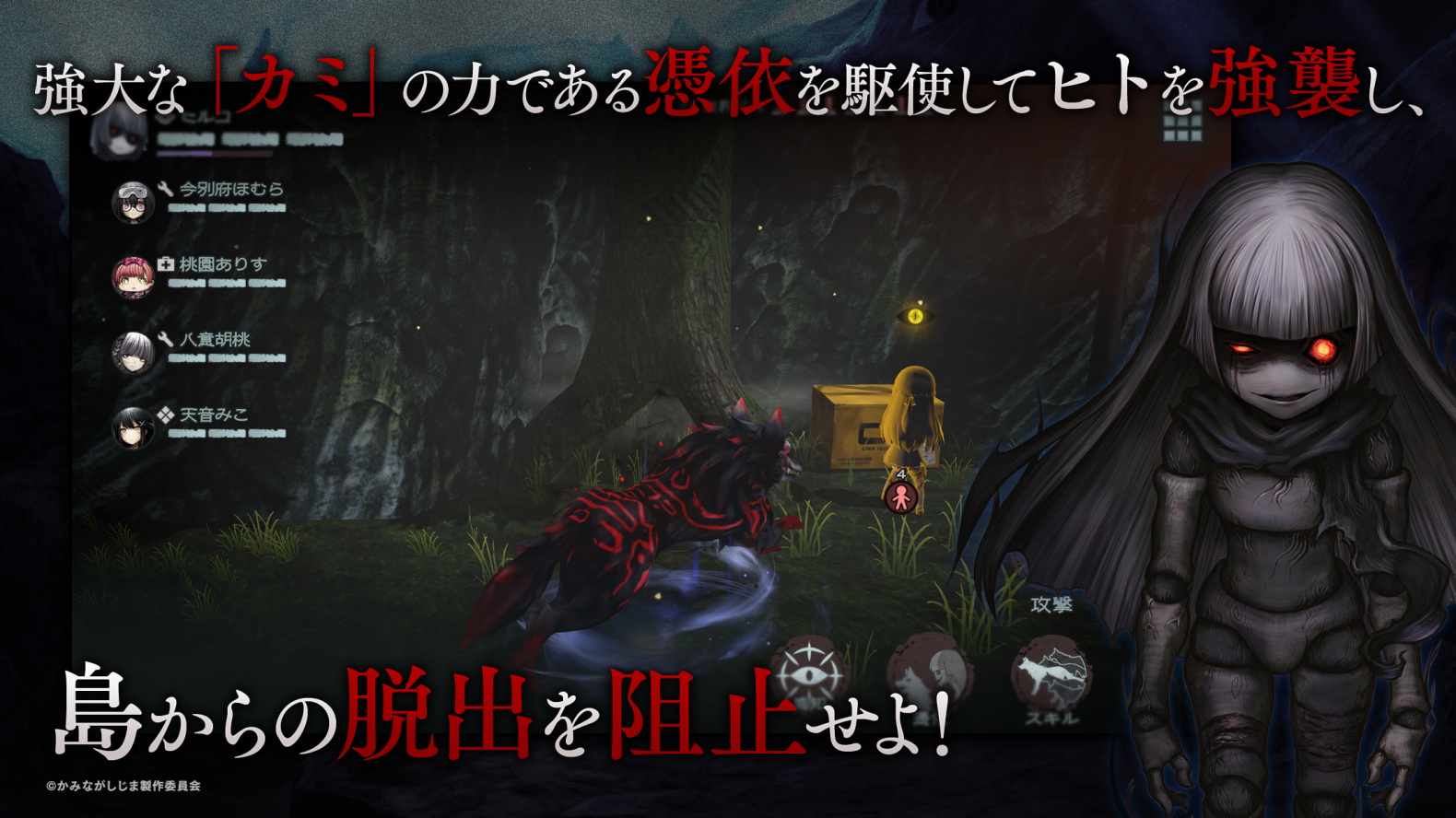 神流岛轮回的女巫最新版(mumindev) 1.10.0安卓版