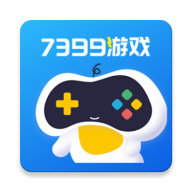 7399游戏盒正版 5.1.2905官方版
