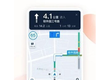 滴滴打车司机版界面示意图