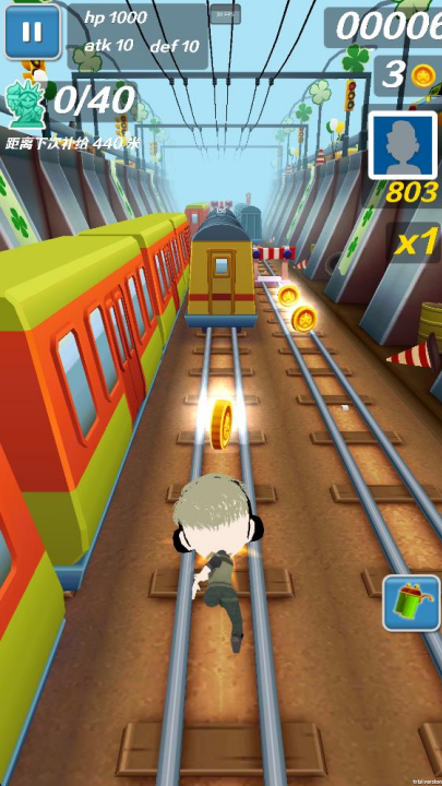 哈基蜂跑酷正式版