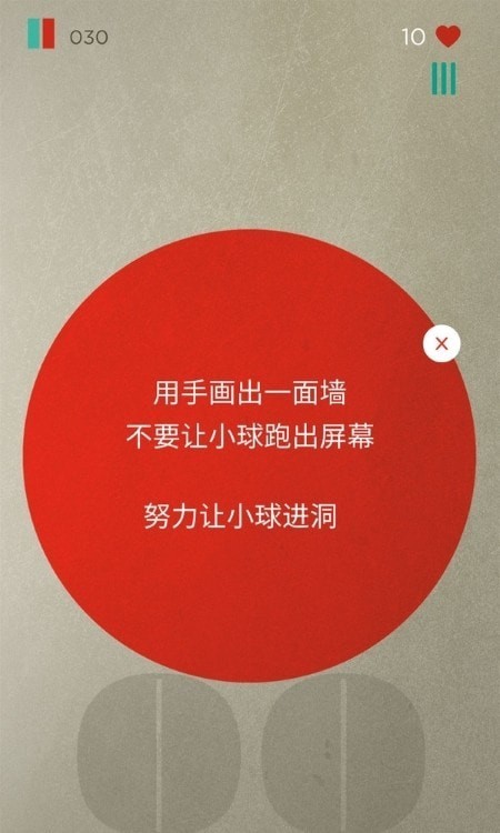 划线大神