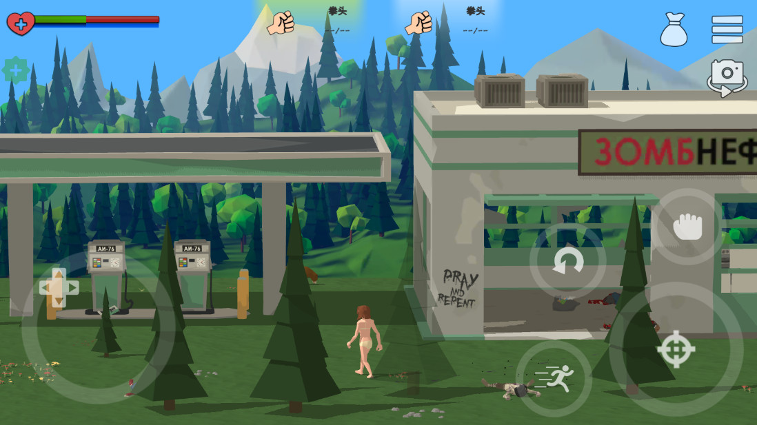 僵尸森林3破解版内置菜单(Zombie Forest 3) 1.0.19安卓版