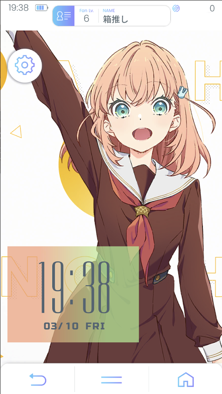 link like游戏 1.0.2安卓版
