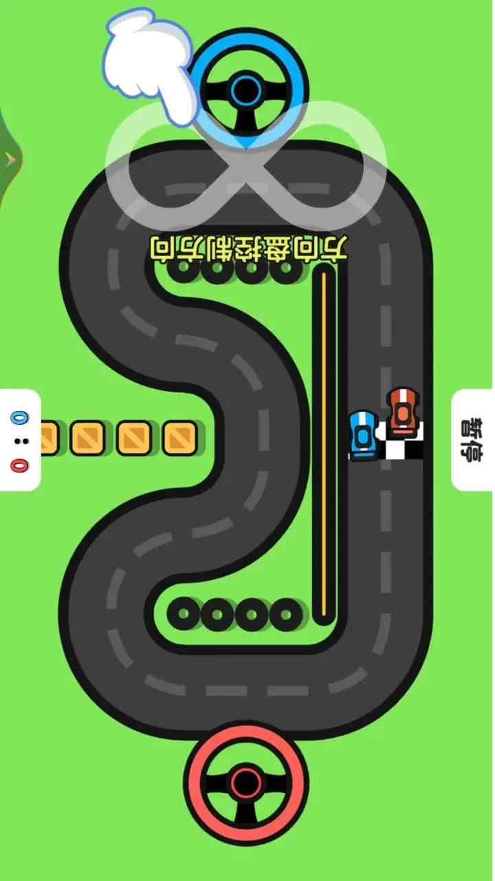 同桌大比拼游戏 1.0.1最新版