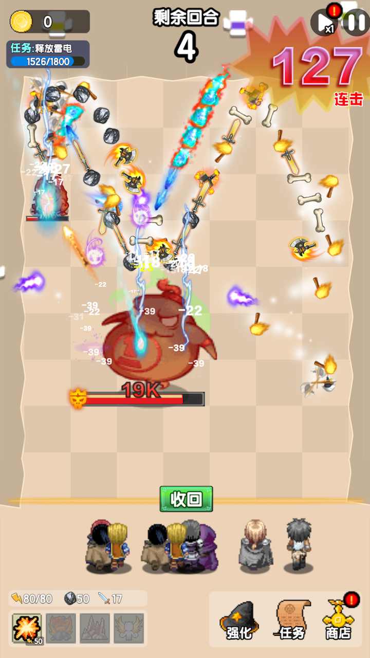 妖怪别过来游戏最新版