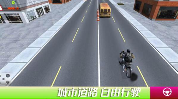都市极限漂移手游 1.0.2安卓版