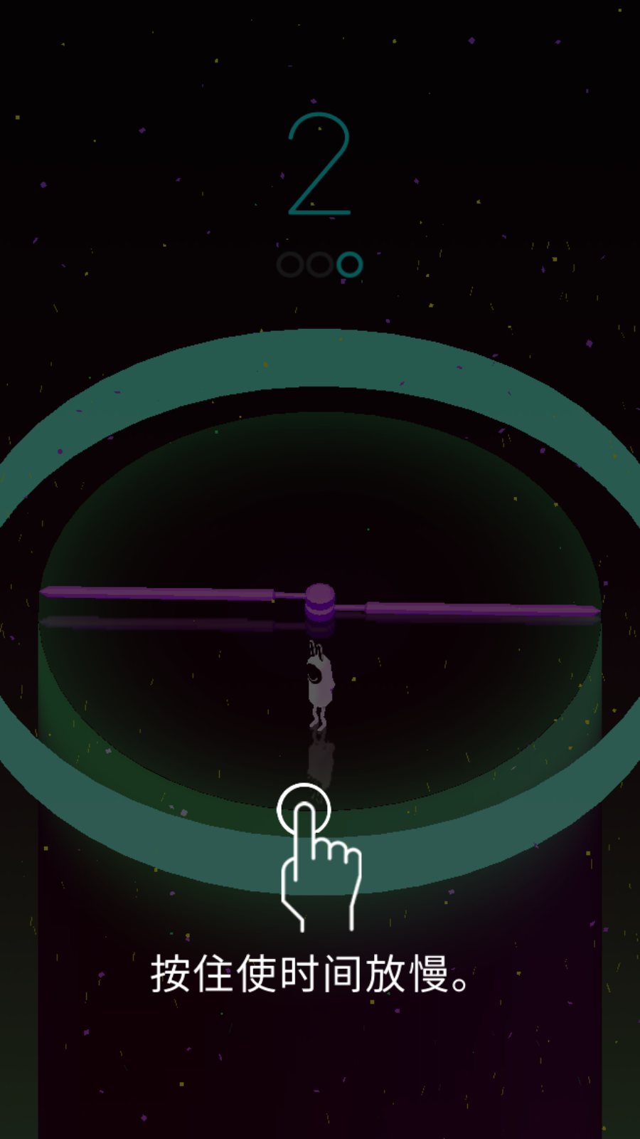 Time Jump（时间跳跃）v1.0.4 安卓版