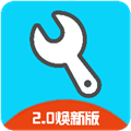 亦辰画质助手2026最新版本