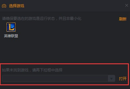 快手直播伴侣 v4.26.0.1591免费版
