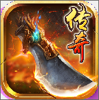 公益传奇官方版v3.0.9安卓版