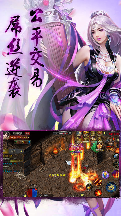 江山如画官方版v1.0