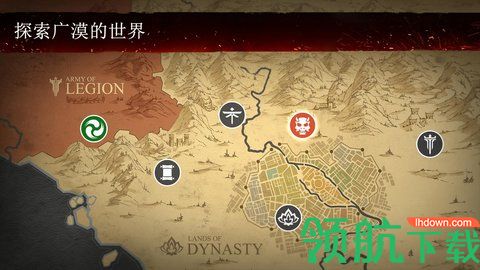 暗影格斗3内购破解版