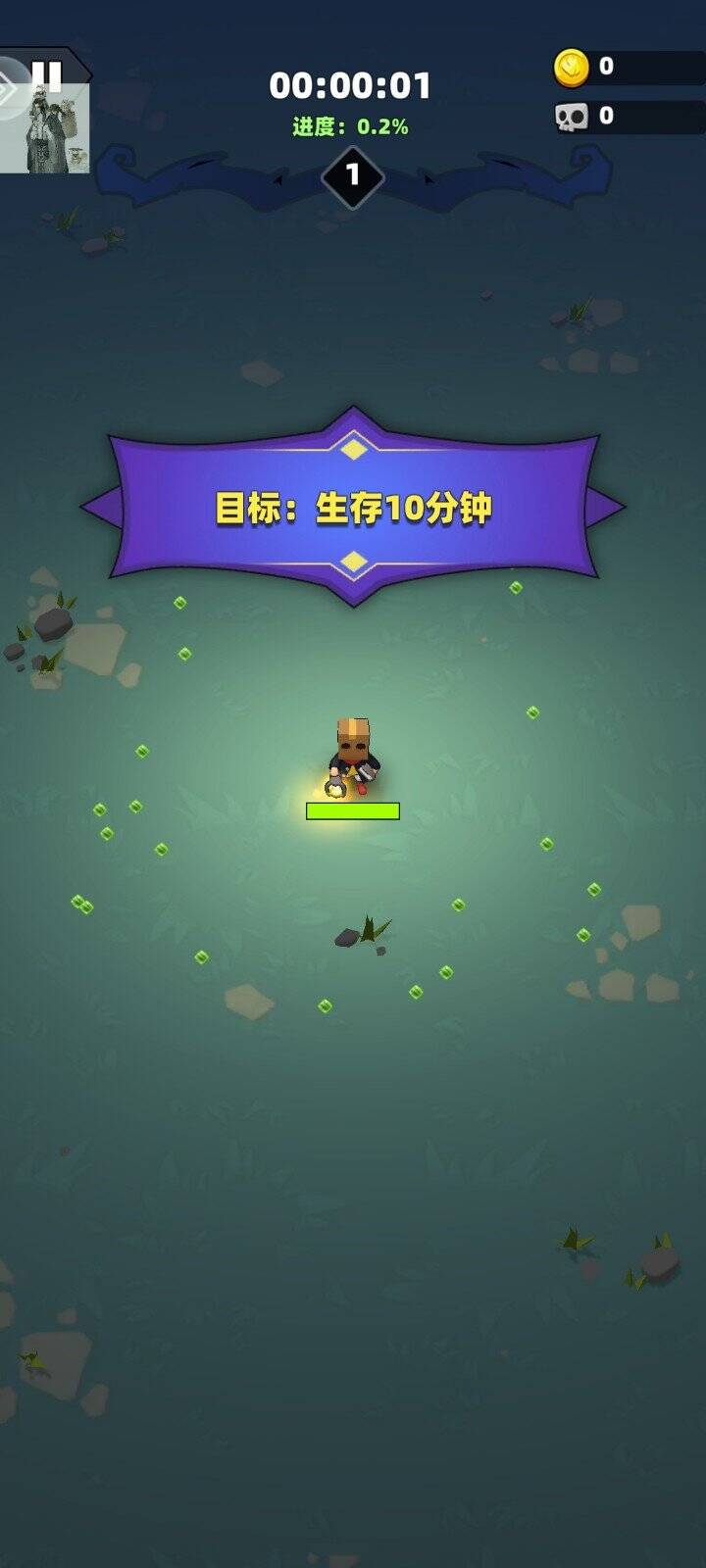 勇闯恶魔城最新版 1.0.1最新版