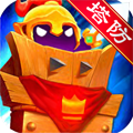 三国急攻防v1.0