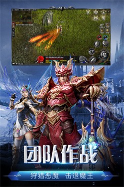 全新单职业官方版 0.0.7安卓版