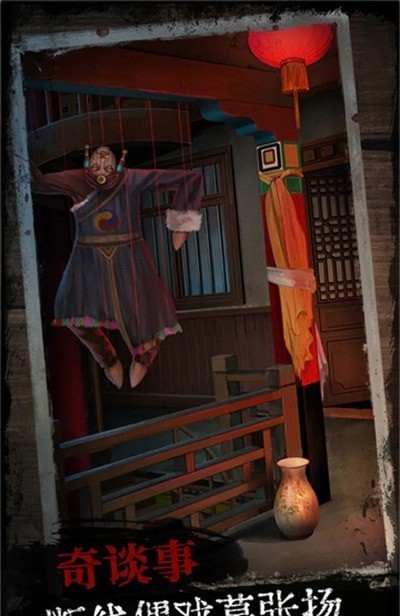 阿姐鼓