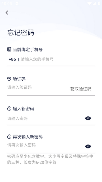紫云智救