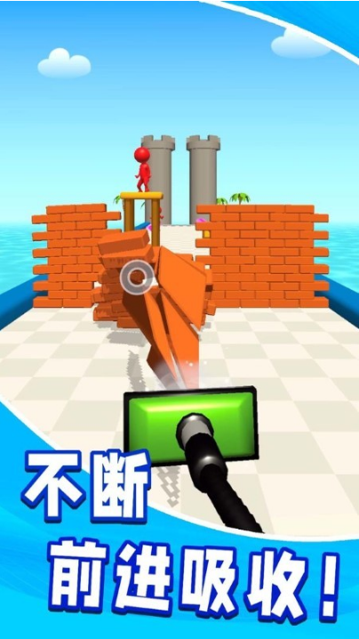 疯狂吸吸吸 ios版