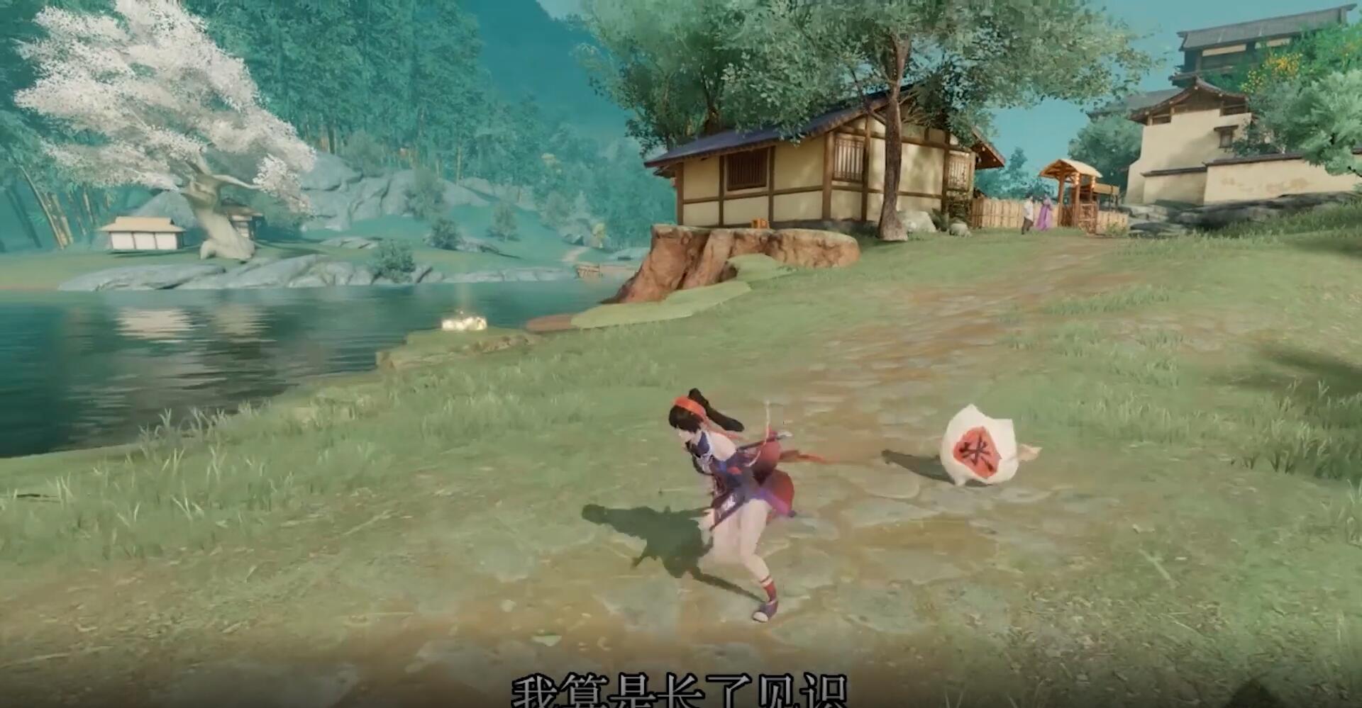 仙剑奇侠传缘起手游官方正版