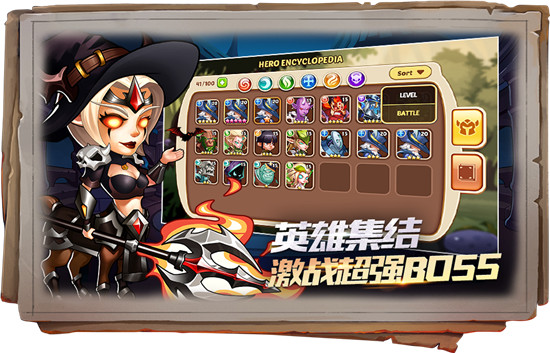 6kw魔法启示录v0.1.0最新版