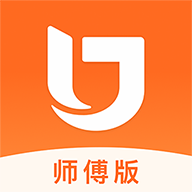 匠多多师傅版app 1.0安卓版