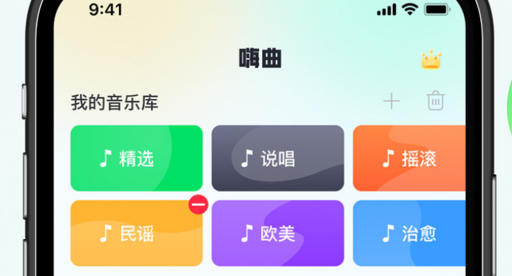 软件界面示意图