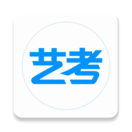 艺考生app官方版 8.0.1安卓版