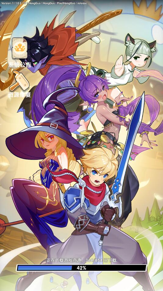 天选之人最新版 1.0.2安卓版