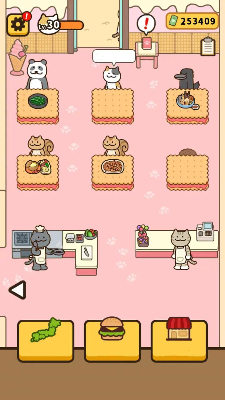旅行猫咪最新版 1.1.3安卓版