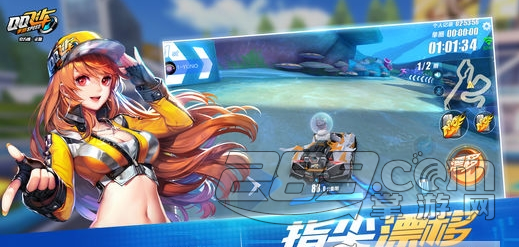 qq飞车自动加速辅助完美版 v1.0