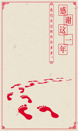 秀美甲