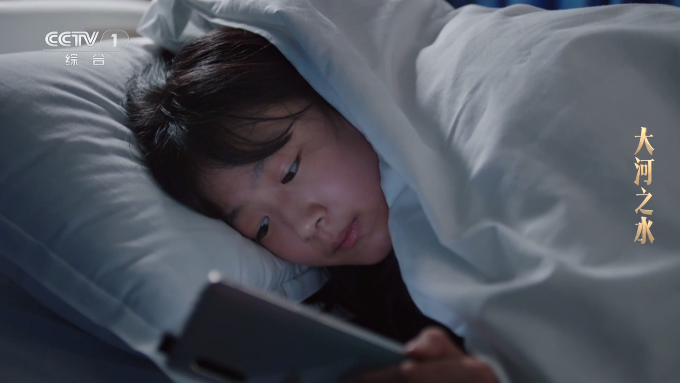 ourtv电视版