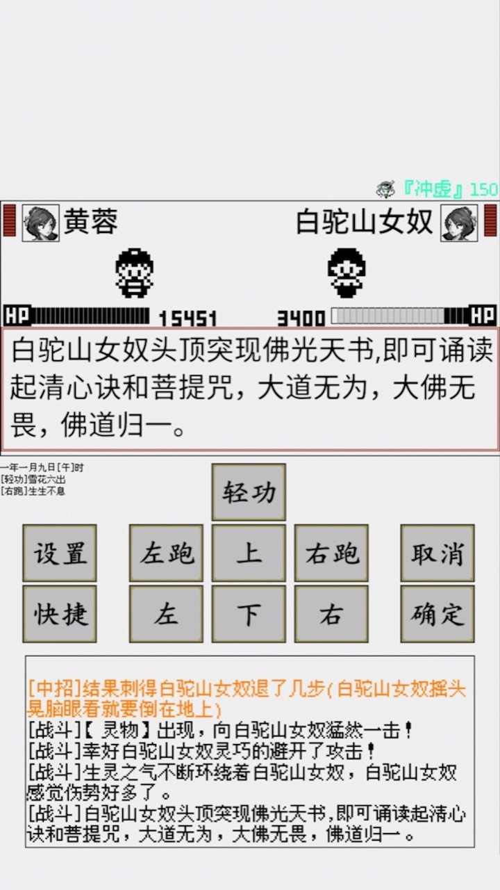 碧海潮生怀旧版最新版