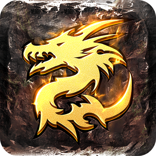 迷失攻速版传奇官方版 1.0.0安卓版