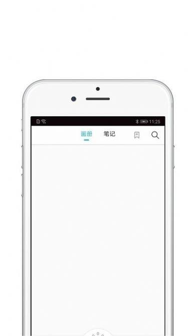 欢喜绘画