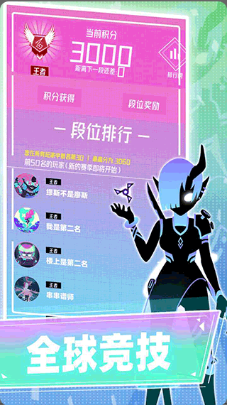 ProjectMuse ios版