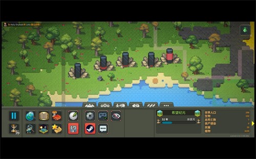 worldbox正式版