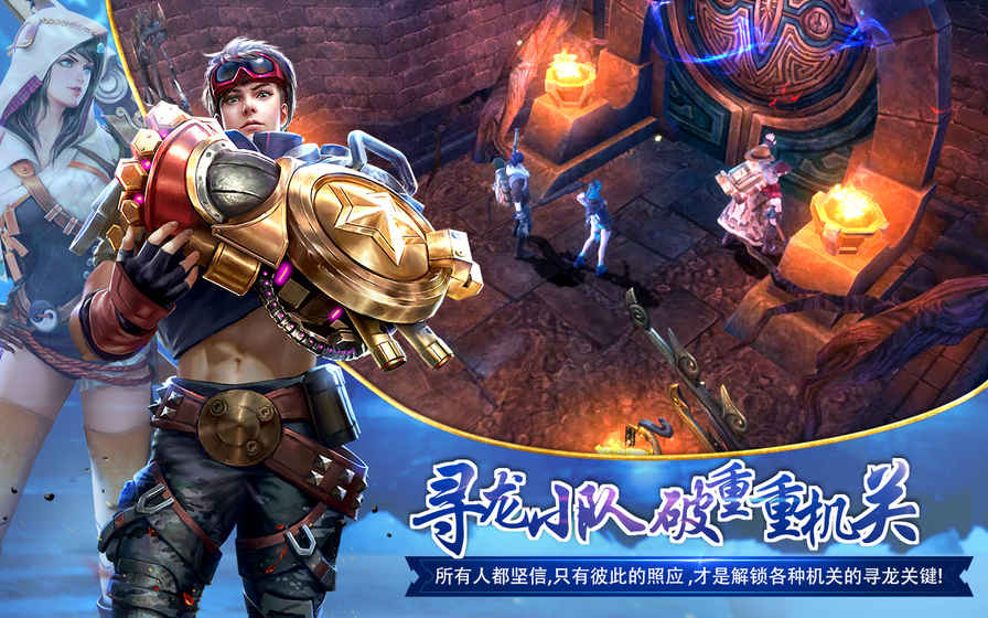 鬼语迷城v1.0